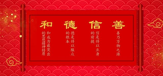 舜文源告訴你經(jīng)營(yíng)一家美容店需多長(zhǎng)時(shí)間才能有營(yíng)收