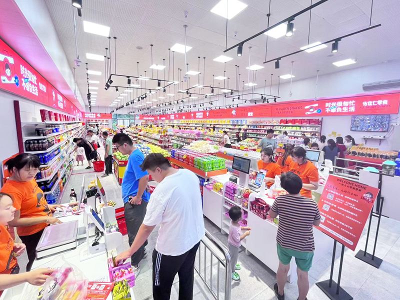 怡佳仁休閑零食加盟項目開店一定要在重要商圈嘛？