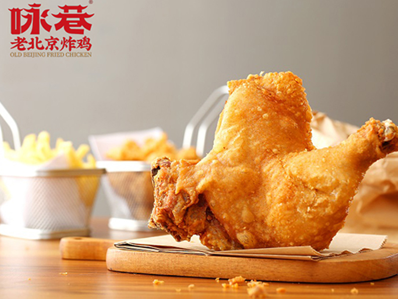 老北京炸雞產(chǎn)品有哪些特點(diǎn)？